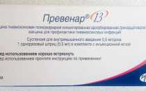 Прикорм «аллергенами»: когда начинать